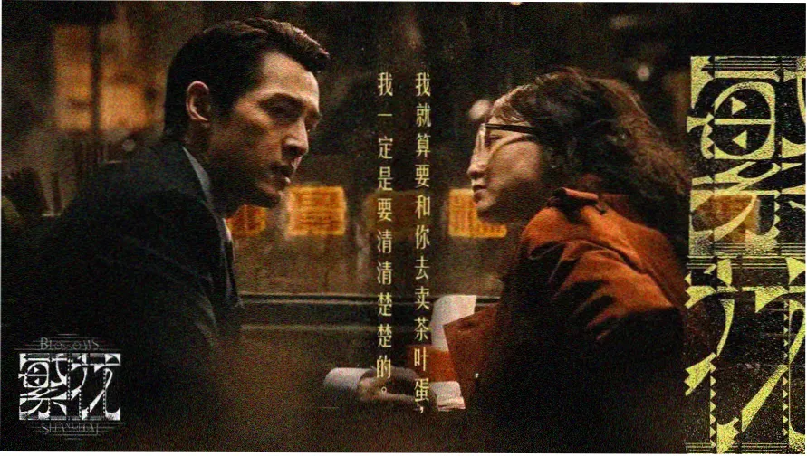 西瓜视频免费 动漫乐园