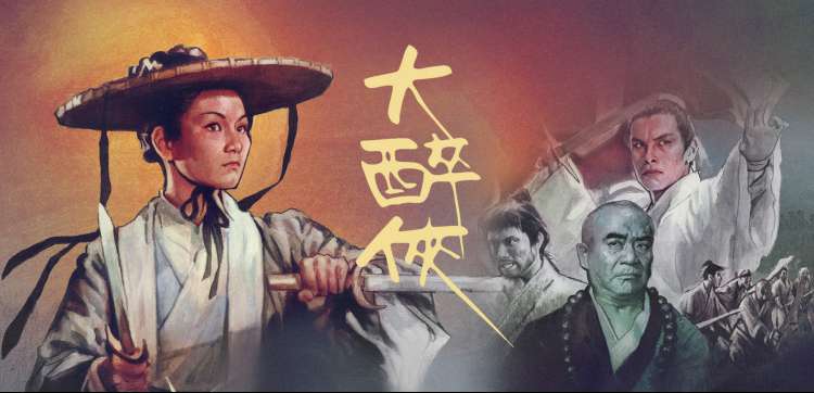 西瓜视频免费 最新电影