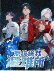 西瓜视频免费 搞笑日常