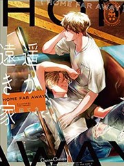 校园青春分格条目封面，雾紫黑板与浅色粉笔文字块